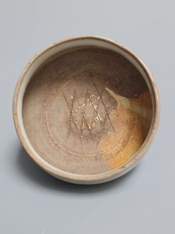 A rare Chinese small bowl, Song Dynasty (960–1279) - Afbeelding 2